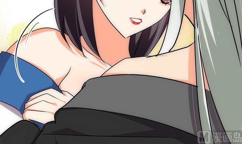 第195话 小剧场 诱32