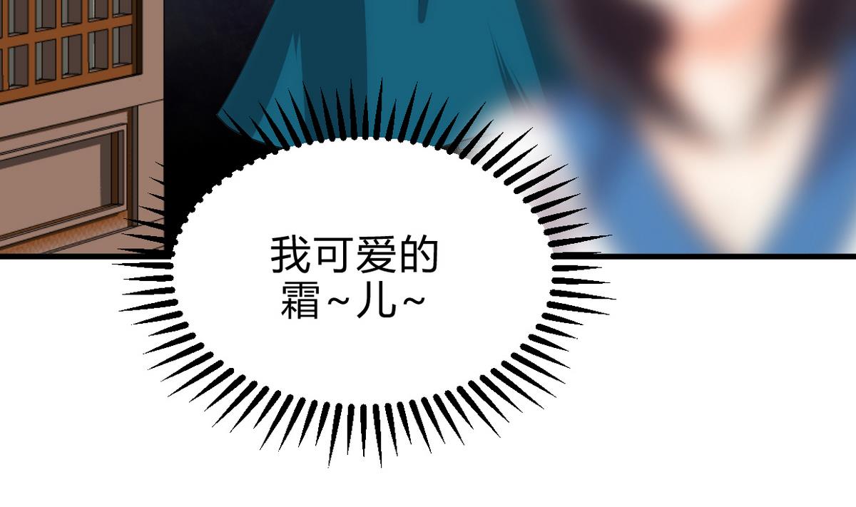 第196话 斗智22