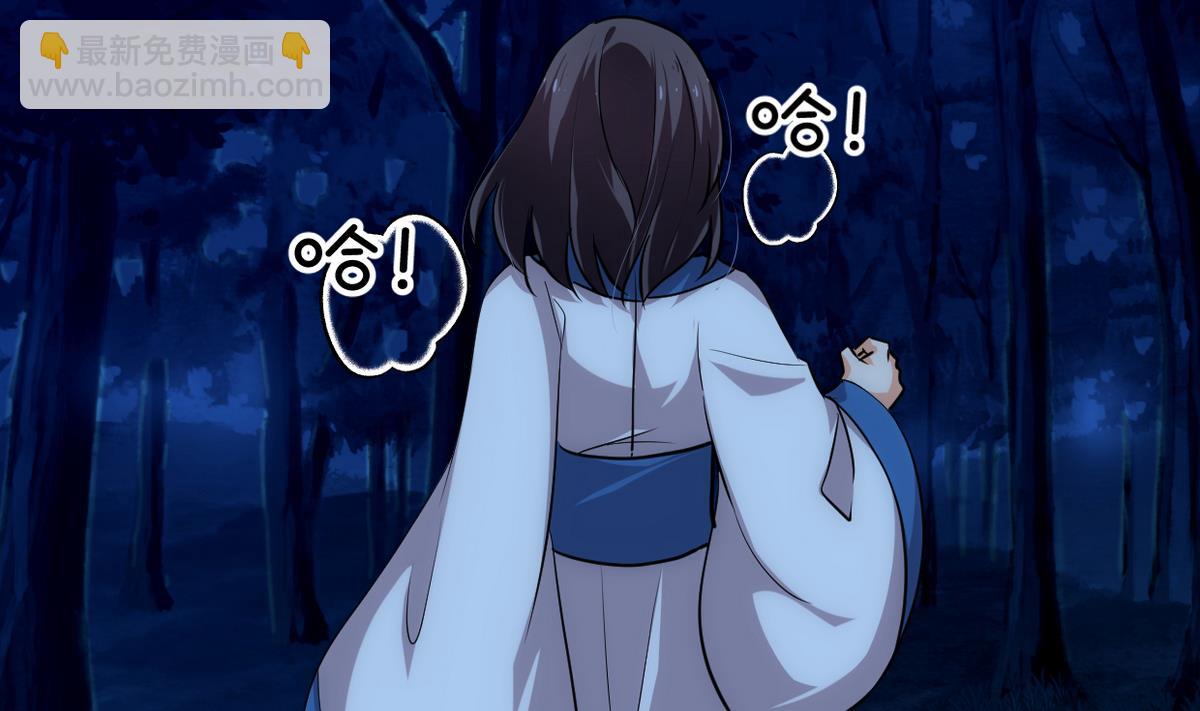 第196话 斗智24