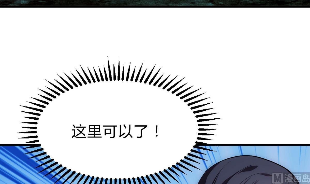 第196话 斗智26