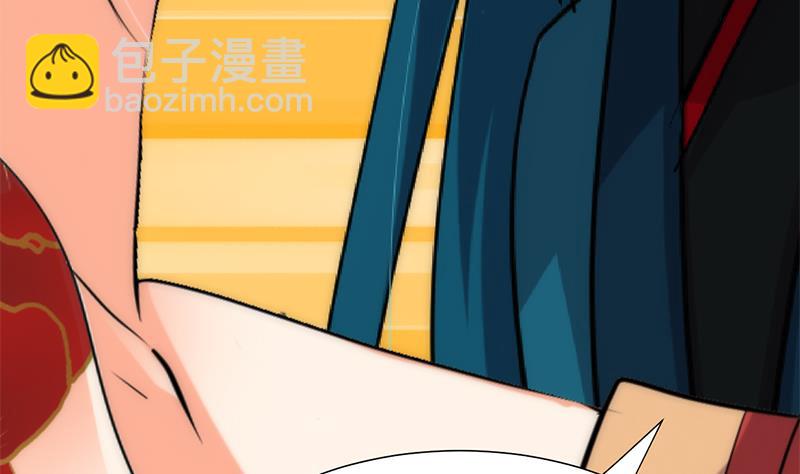 第199话 宗主VS七王爷10