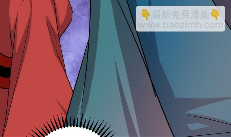 第199话 宗主VS七王爷33