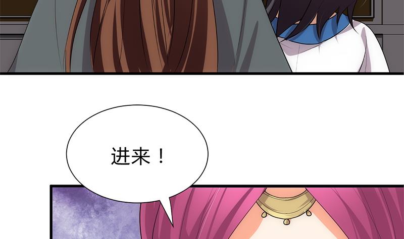 第200话 出发10