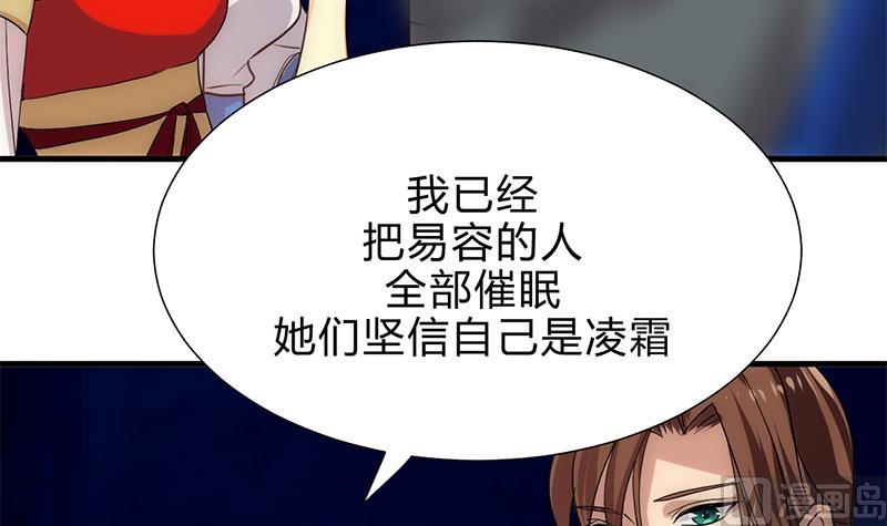 第200话 出发17