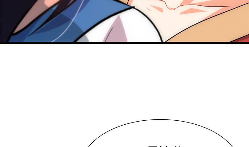 第200话 出发22