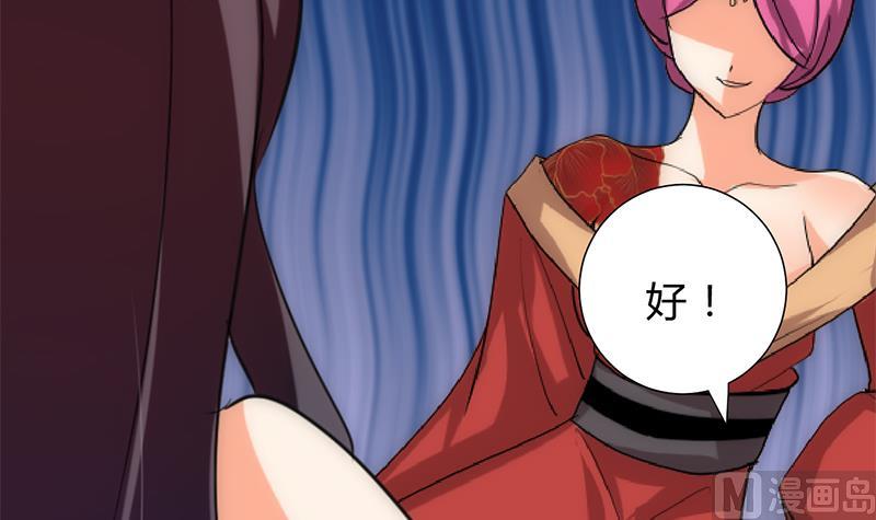 第200话 出发26