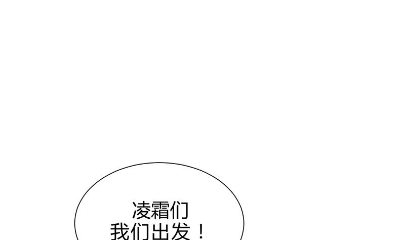 第200话 出发28