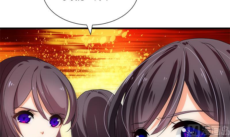 第200话 出发29