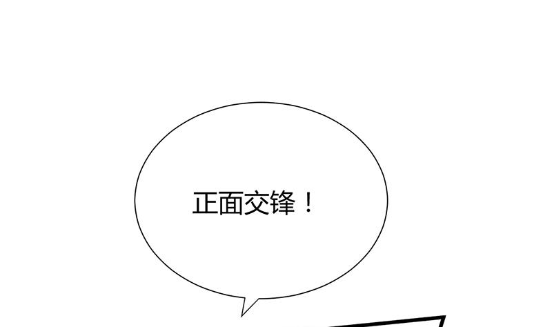 第200话 出发31