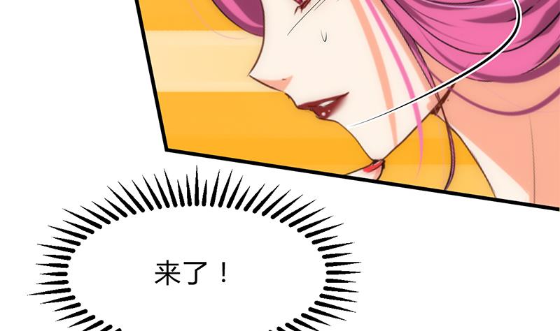 第200话 出发4