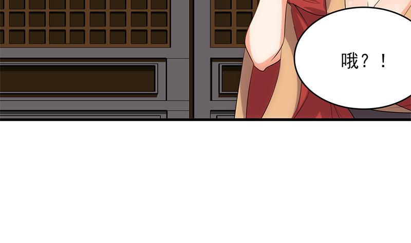 第200话 出发7