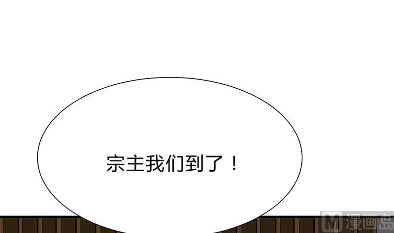 第200话 出发8