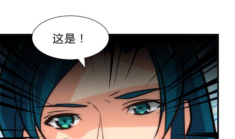 第201话 心动6