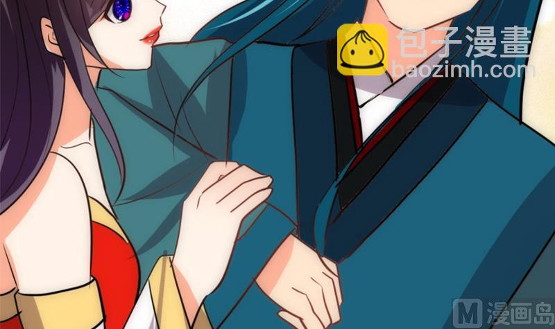 第202话 七王爷的忧虑17
