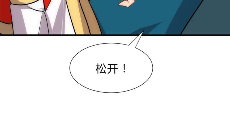第202话 七王爷的忧虑18