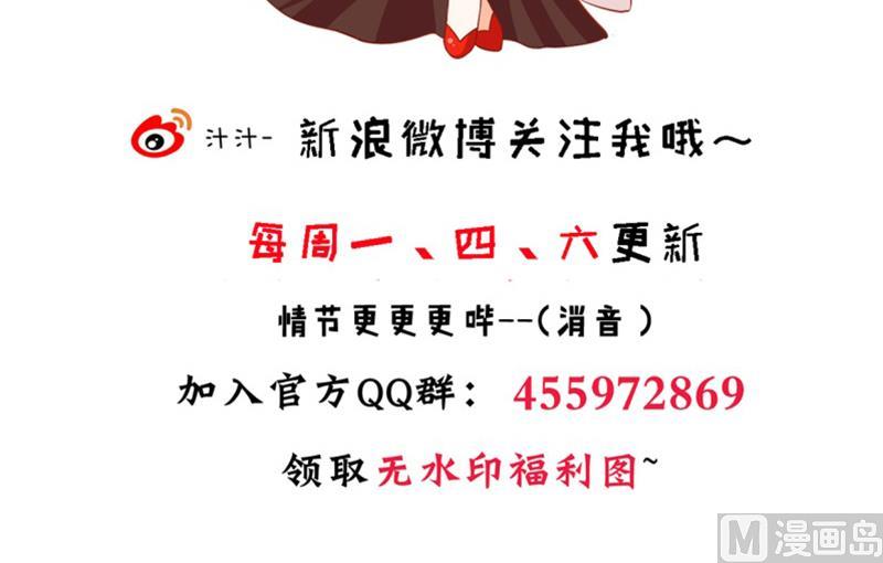 第202话 七王爷的忧虑44