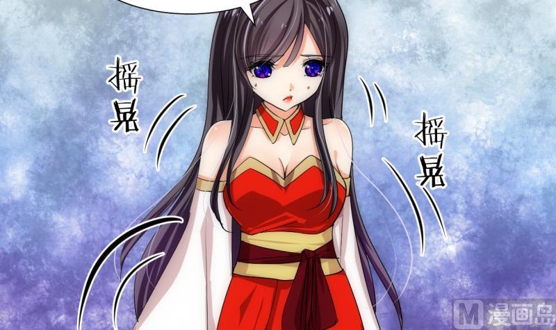 第203话 局中局11