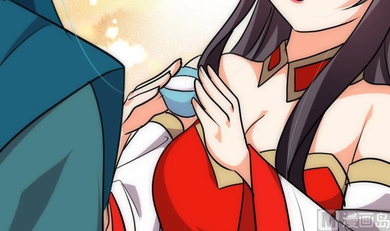 第203话 局中局17