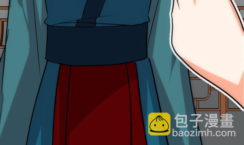 第203话 局中局21