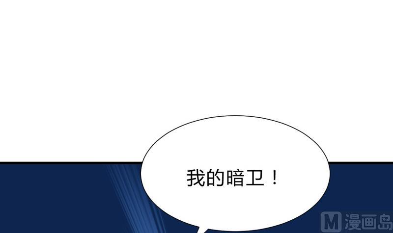 第204话 突破口23