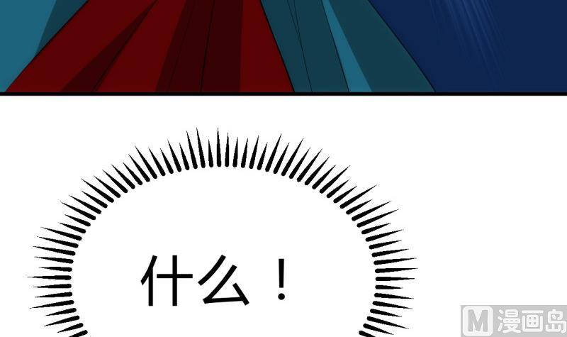 第204话 突破口26