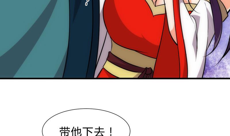 第204话 突破口36