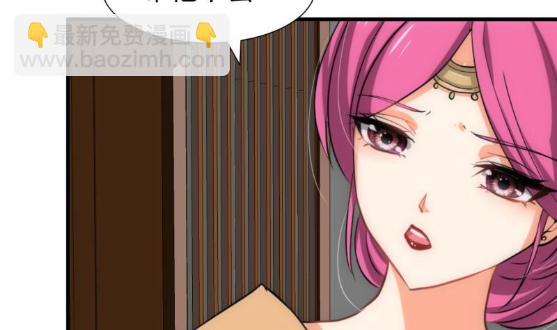 第204话 突破口37