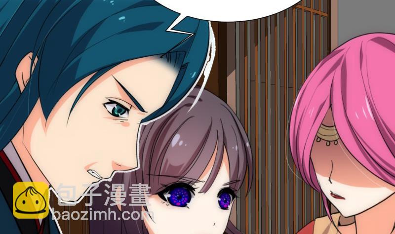 第204话 突破口39