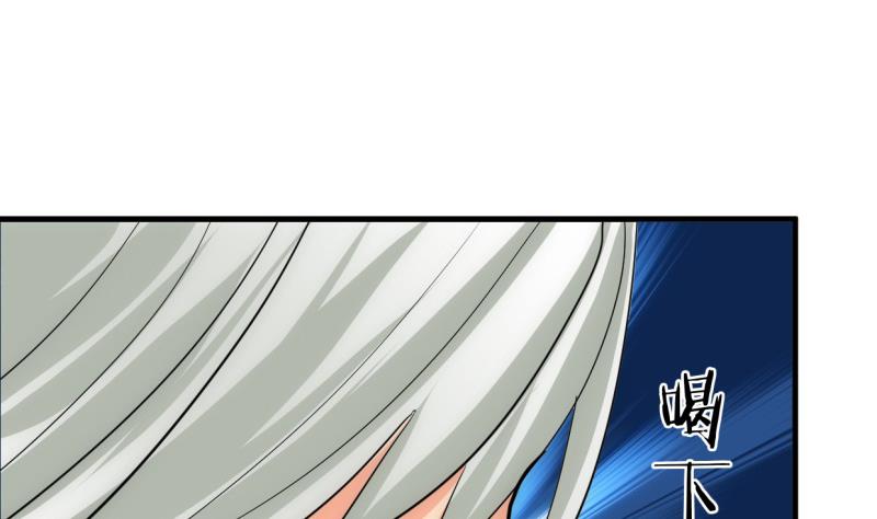 第204话 突破口6