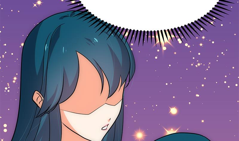 第205话 眼睛18