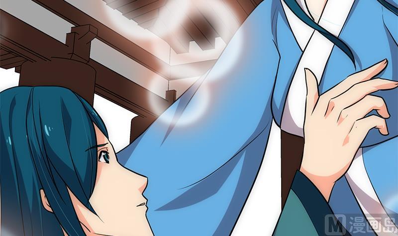 第205话 眼睛23