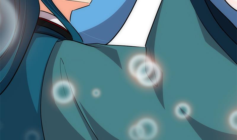 第205话 眼睛24