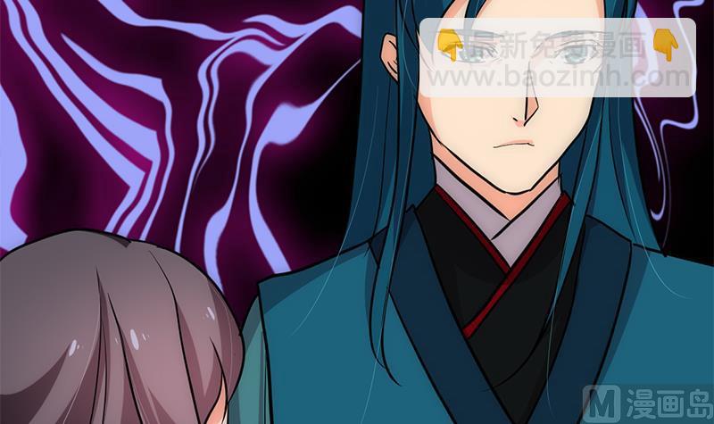 第205话 眼睛26