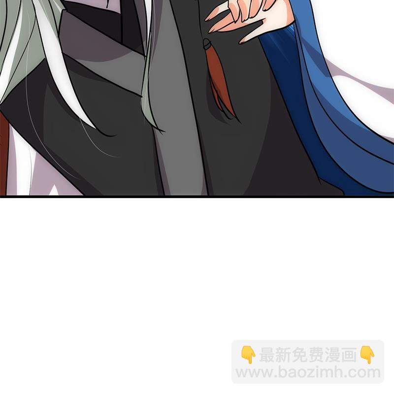 第205话 眼睛42