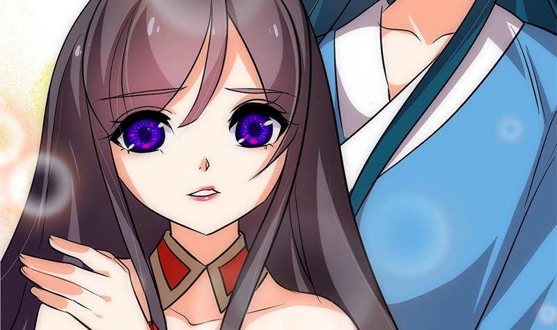 第205话 眼睛9