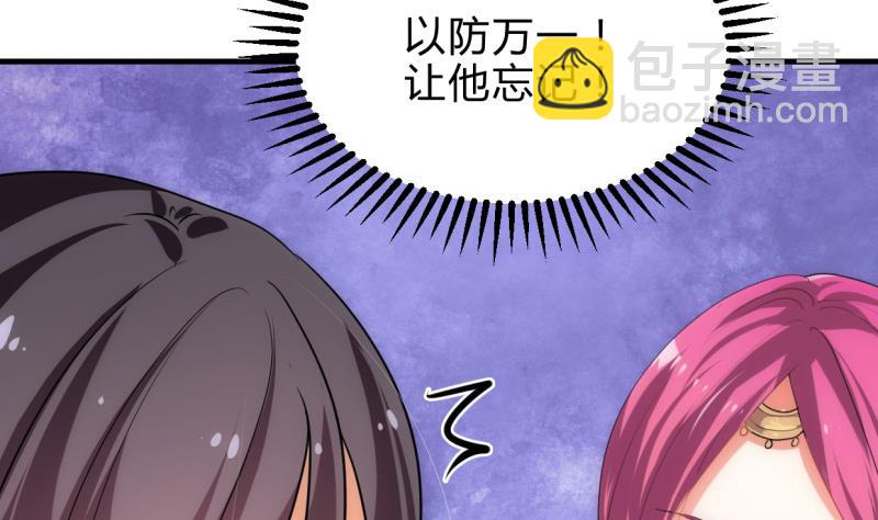 第206话 挣扎12