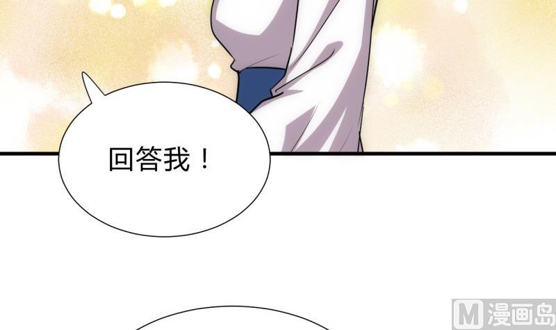 第206话 挣扎17