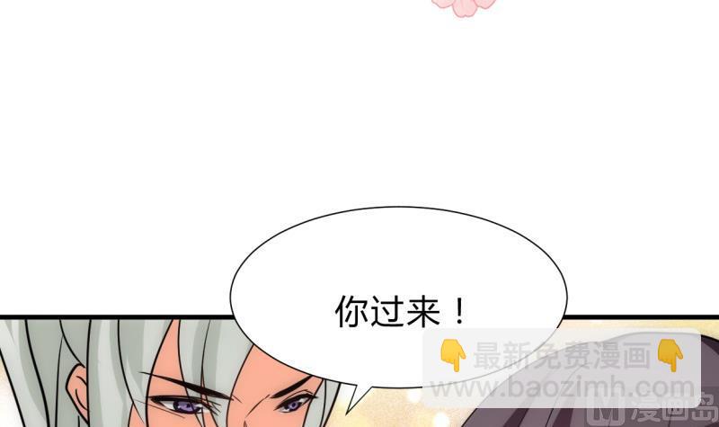 第206话 挣扎2