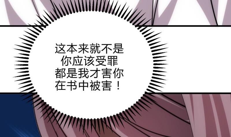 第206话 挣扎21