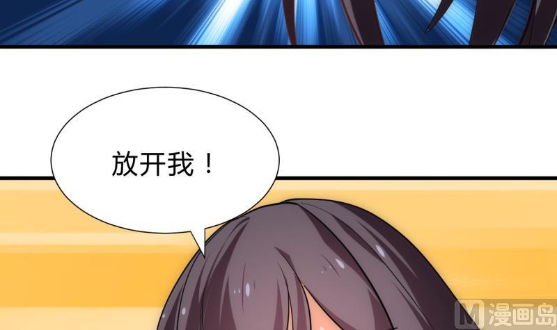 第206话 挣扎23