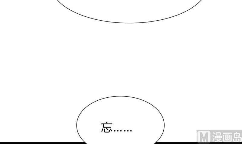 第206话 挣扎26