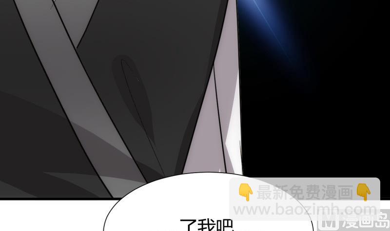 第206话 挣扎29