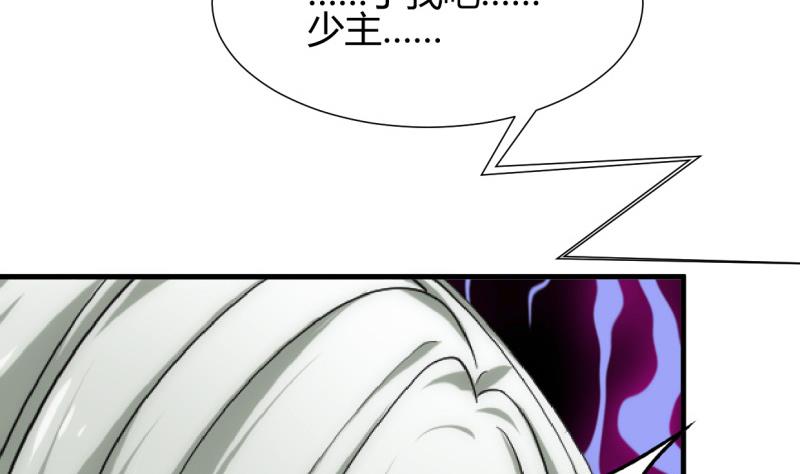 第206话 挣扎30