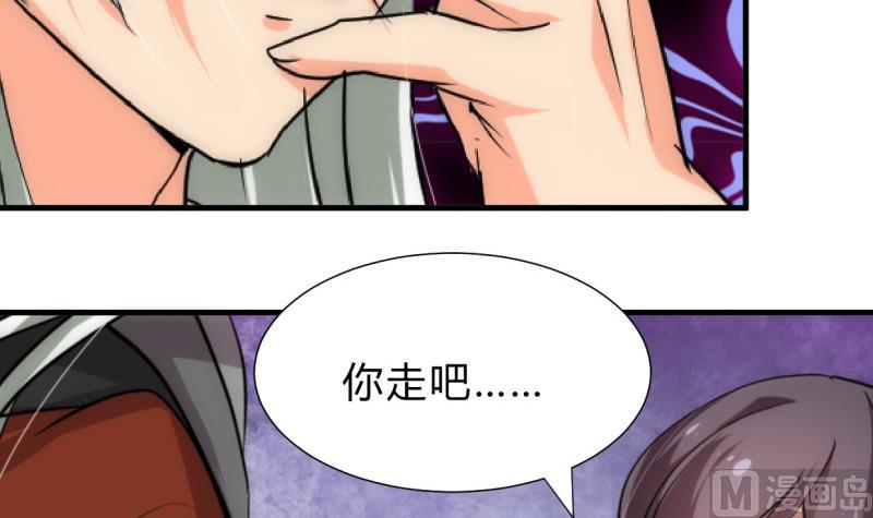 第206话 挣扎32
