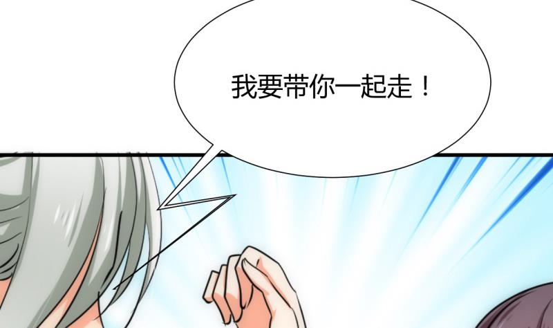 第206话 挣扎37