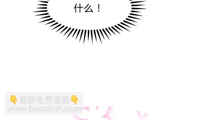 第206话 挣扎40