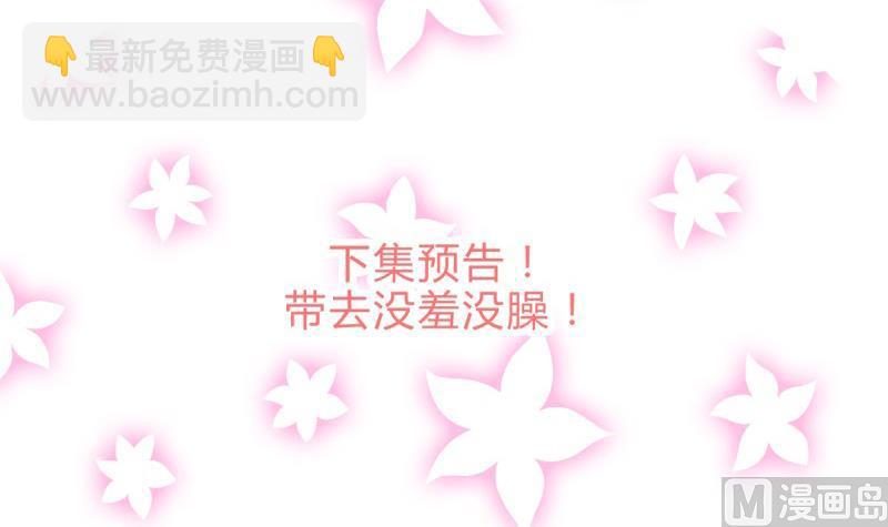第206话 挣扎41