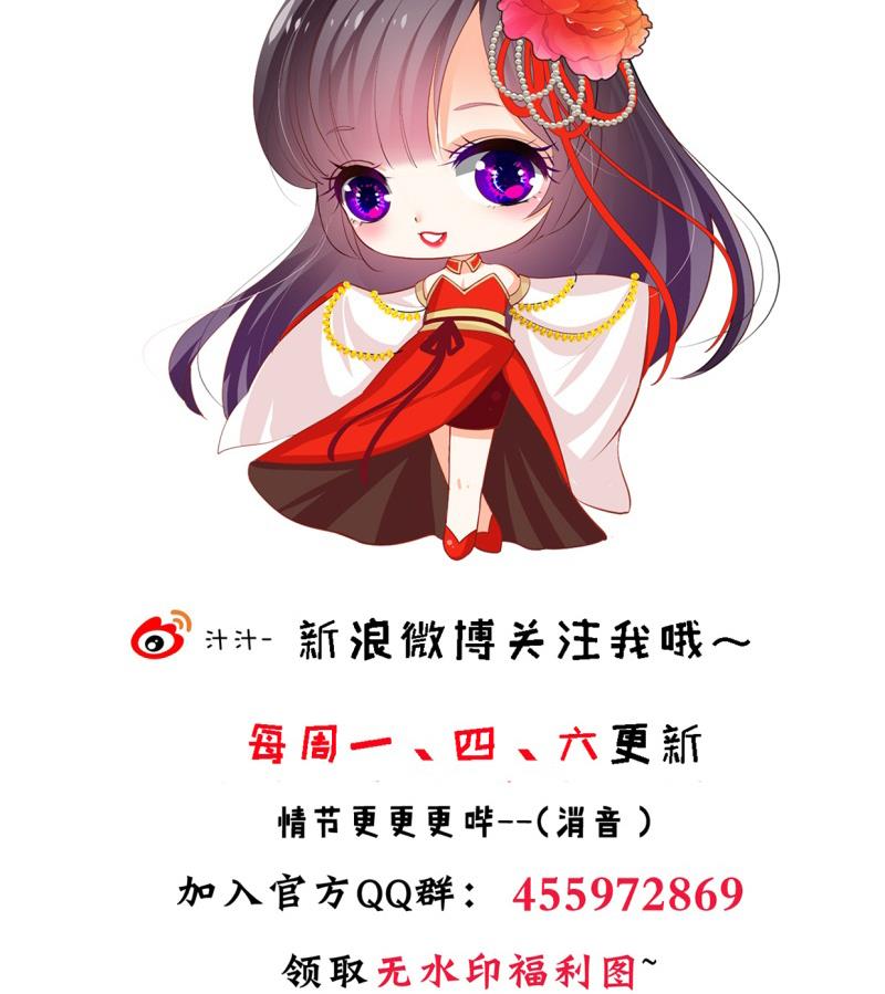 第206话 挣扎43