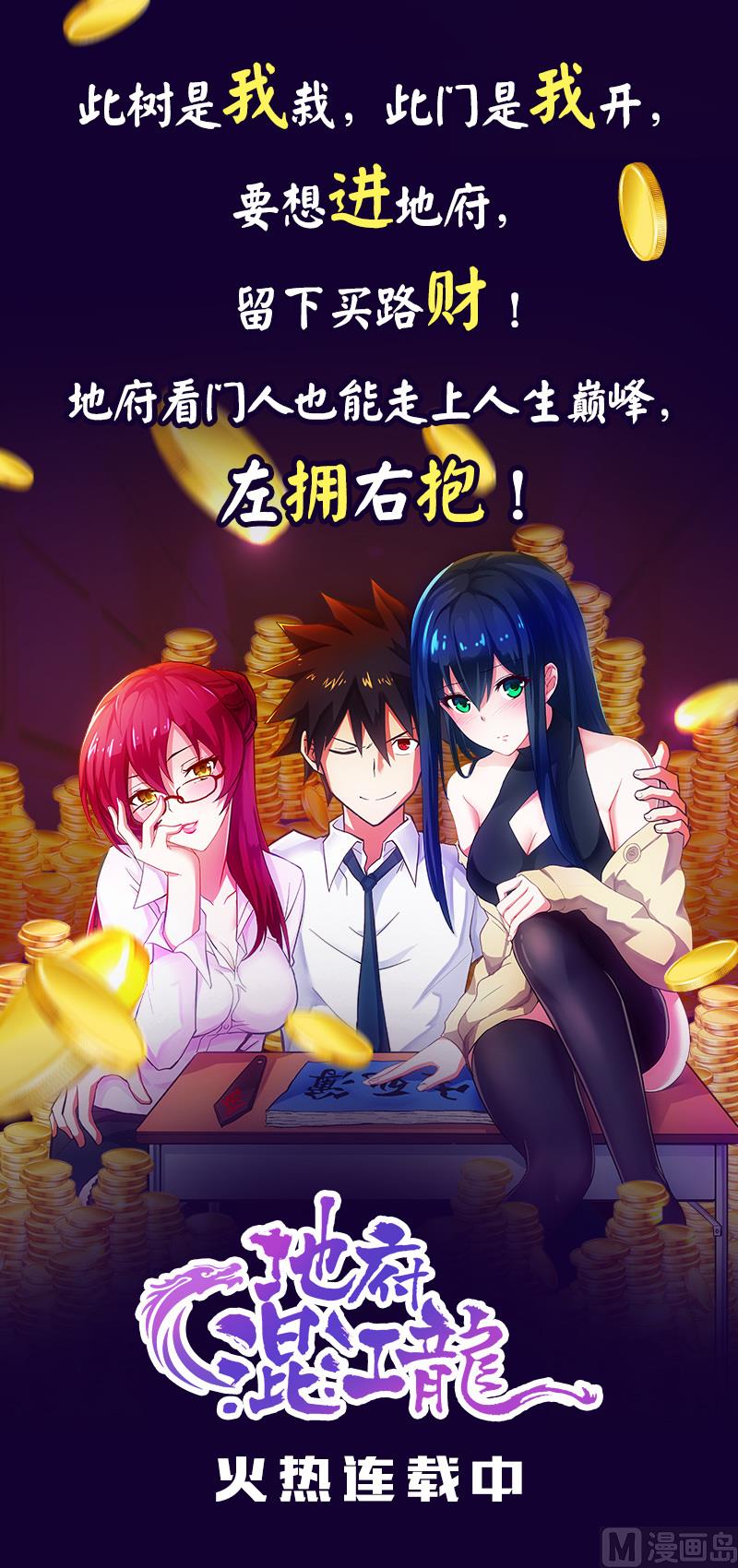 第206话 挣扎45