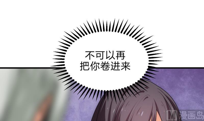 第206话 挣扎5